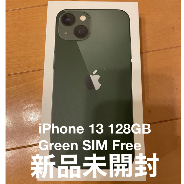 新品 未使用品 」SIMフリー iPhone13 128GB Green グリーン ※赤ロム保証[正規SIMロック解除済][アップル][MNGG3J  A][JAN:4549995333275] 通販