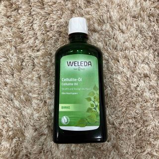 ヴェレダ(WELEDA)のWELEDA ホワイトバーチ　200ml(ボディオイル)