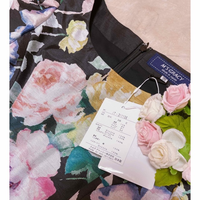 2023❤️カタログ掲載❤️エムズグレイシー❤️新品❤️薔薇 花柄