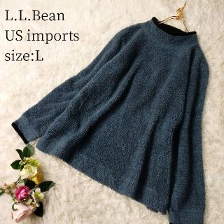 エルエルビーン(L.L.Bean)の一点物US輸入★L.L.Bean ボアフリーストップス くすみネイビー Lサイズ(トレーナー/スウェット)