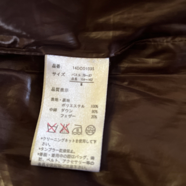 千趣会　ダウンコート レディースのジャケット/アウター(ダウンコート)の商品写真