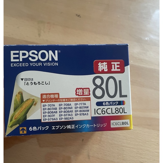 EPSON インクカートリッジ　IC6CL80L 5本セット