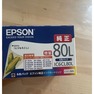 EPSON インクカートリッジ　IC6CL80L 5本セット(PC周辺機器)