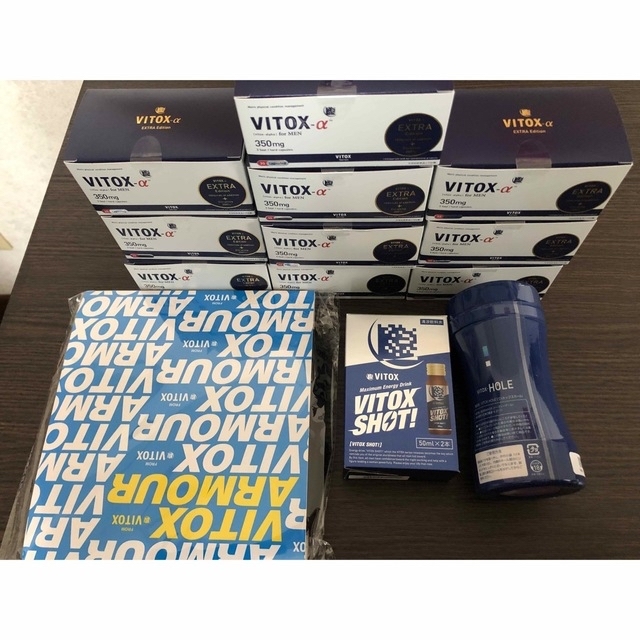 ヴィトックスα EXTRA EDITION 10箱+他3商品