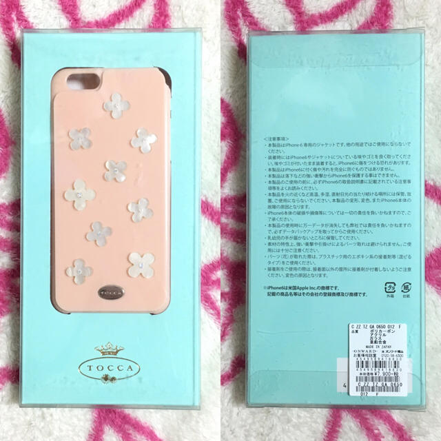 TOCCA(トッカ)の【SALE】トッカ iPhone6 ケース スマホ/家電/カメラのスマホアクセサリー(モバイルケース/カバー)の商品写真