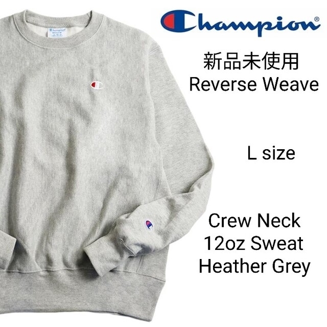 希少 Champion スウェット チャンピオン トレーナー 派手 奇抜 nv