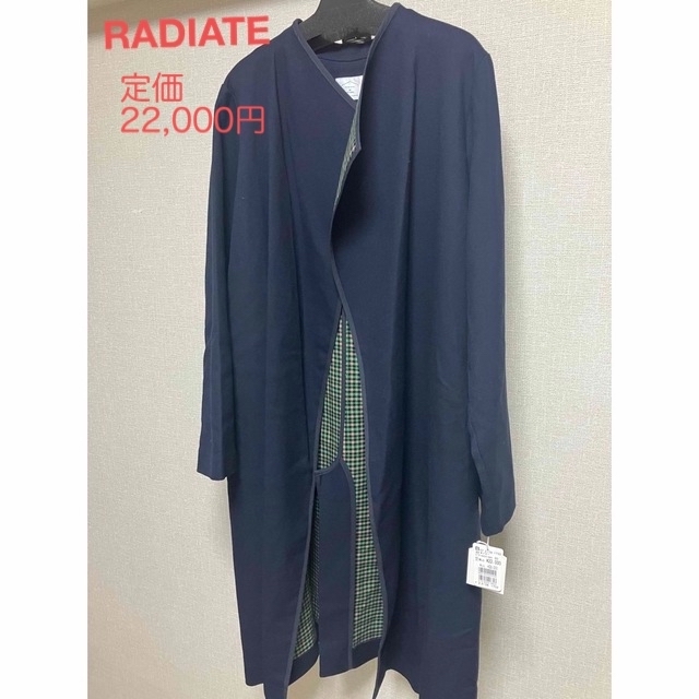 ☆新品☆RADIATE  ラップコート　ヤマダヤ