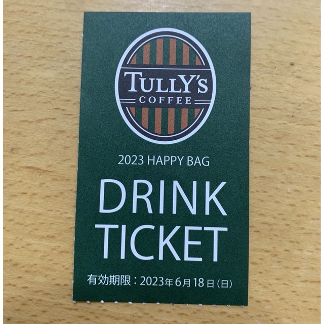 TULLY'S COFFEE(タリーズコーヒー)のタリーズ　ドリンクチケット　6枚 チケットの優待券/割引券(フード/ドリンク券)の商品写真