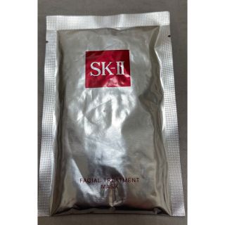 エスケーツー(SK-II)のSK-II フェイシャルトリートメントマスク(パック/フェイスマスク)