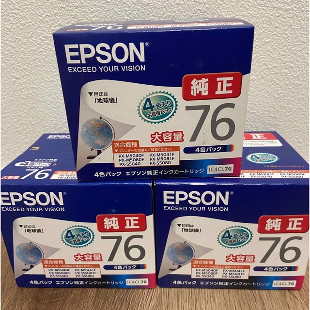 EPSON IC4CL76 6箱セット gbparking.co.id