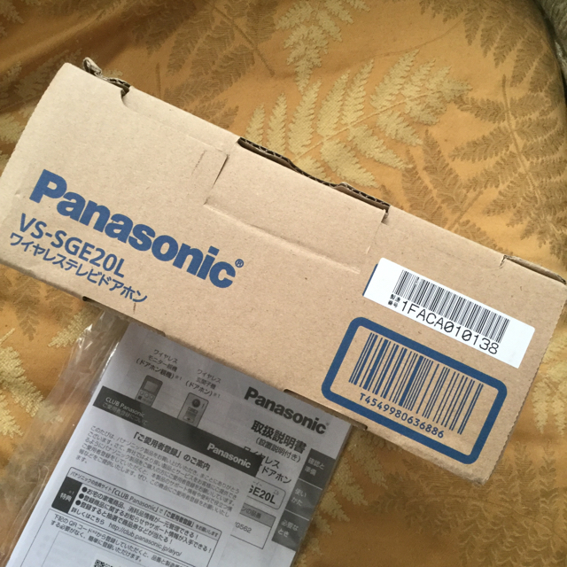 Panasonic - Panasonic ワイヤレステレビドアホン VS-SGE20L 新品未