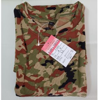 陸上自衛隊　迷彩　長袖　裏起毛　Tシャツ　PX品(戦闘服)