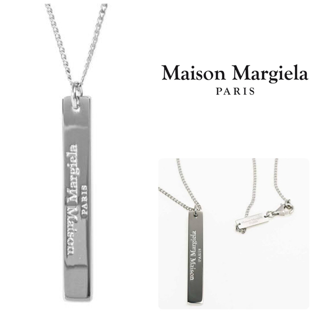 人気のファッションブランド! Martin Maison Margiela シルバー ...