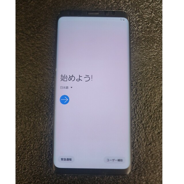 SC-03K GALAXY S9 Plus 【SIMロック解除済み】のサムネイル