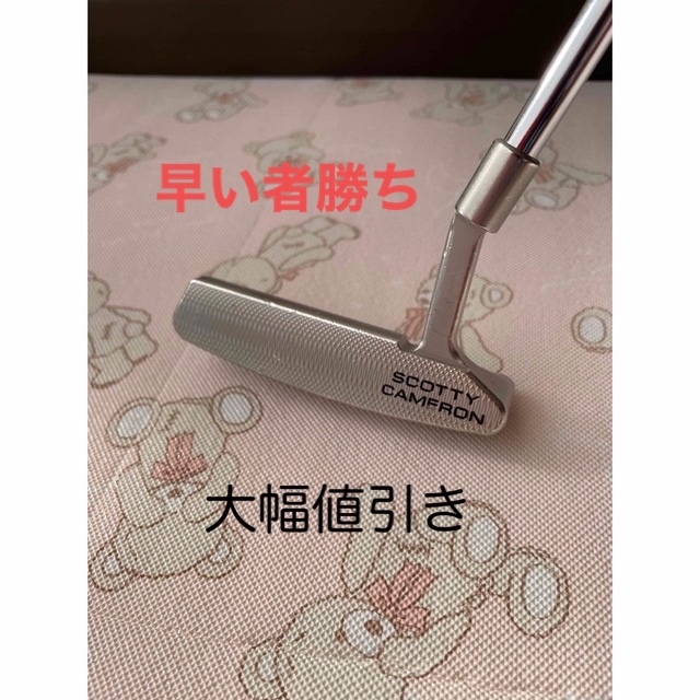 スコッティキャメロン セレクトニューポート M2パター 34インチ 新品未