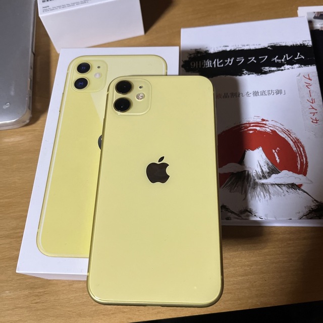 iPhone11 128gb イエロー SIMフリー-