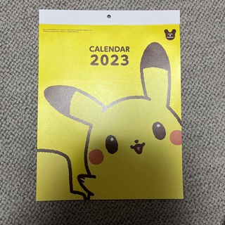 ミスド　福袋　2023年　壁掛けカレンダー(カレンダー/スケジュール)