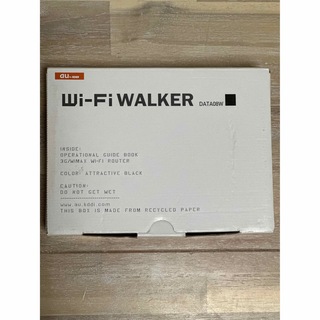 エーユー(au)のWi-Fi WALKER DATA08W 黒 AU⭐︎(PC周辺機器)