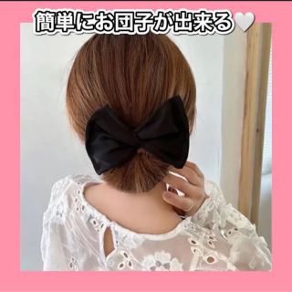 デフトバン シニヨンメーカー ヘアメーカー ヘアアクセサリー ブラック(ヘアゴム/シュシュ)