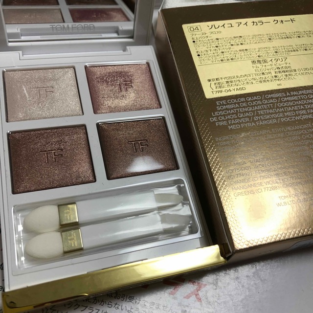 TOM FORD BEAUTY - トムフォード ファーストフロスト アイシャドウ クォード 限定 ソレイユ の通販 by zn shop