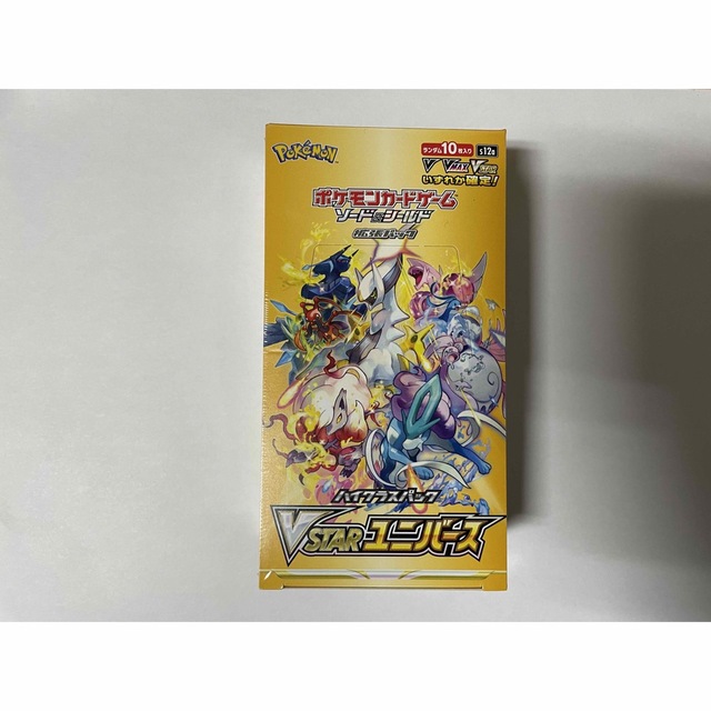 ポケモンカード VSTAR ユニバース box 未開封Box/デッキ/パック