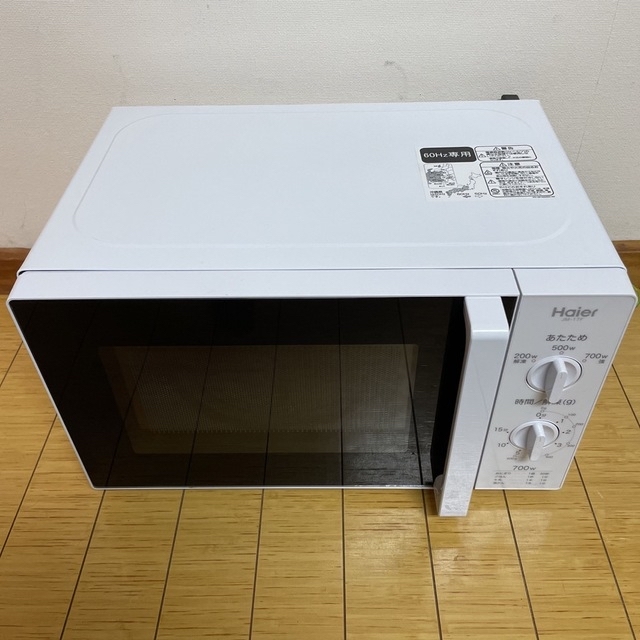 ハイアール　Haier JM-17F-60　未開封品