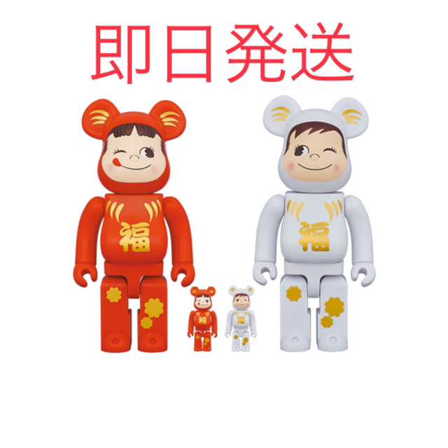 フィギュアBE@RBRICK 達磨 ペコちゃん＆ポコちゃん 100％ & 400％