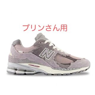 ニューバランス(New Balance)のNew Balance 2002R Lunar New Year "Gray"(スニーカー)