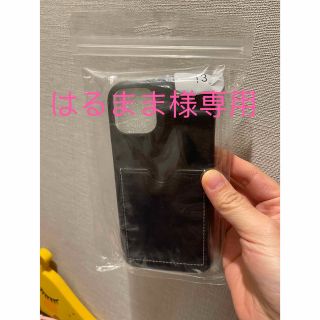 はるまま様専用　カード収納iPhoneケース　黒 13(iPhoneケース)