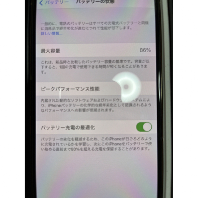 iPhone - iPhone12pro 128GB ゴールド SIMフリーの通販 by s shop