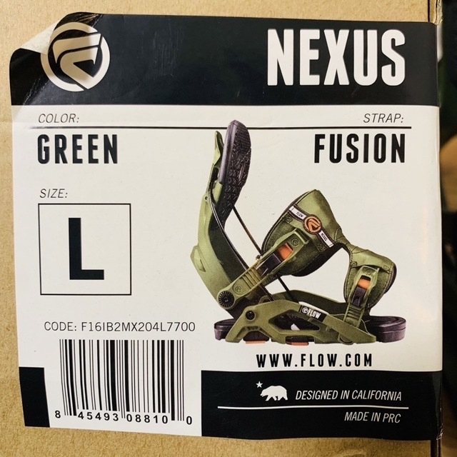 FLOW/NEXUS FUSION/GREEN-eastgate.mk
