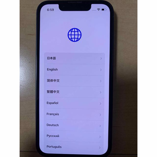iPhone13 mini ジャンク スマートフォン/携帯電話 iPhone13 mini ジャンク スマートフォン/携帯電話