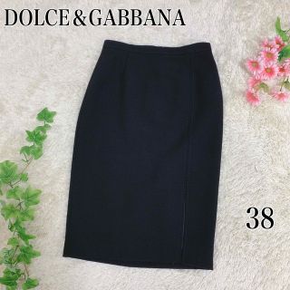 ドルチェアンドガッバーナ(DOLCE&GABBANA)のDOLCE＆GABBANA スカート ヴァージンウール100% ブラック S相当(ひざ丈スカート)