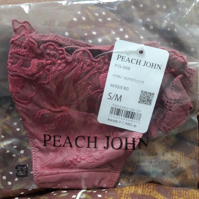 PEACH JOHN(ピーチジョン)のPJ ピーチ・ジョン いつでもジャストマリアージュソング　SM レディースの下着/アンダーウェア(ショーツ)の商品写真
