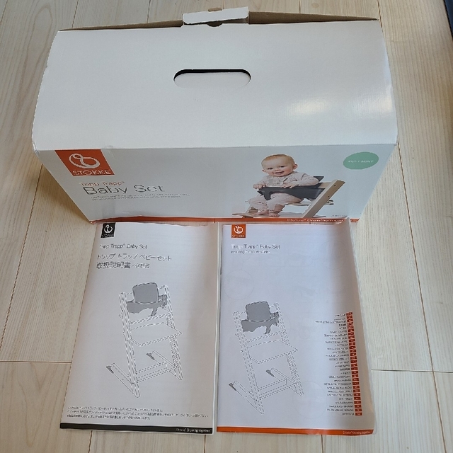 Stokke(ストッケ)のSTOKKE ベビーセット トリップトラップ キッズ/ベビー/マタニティの授乳/お食事用品(その他)の商品写真