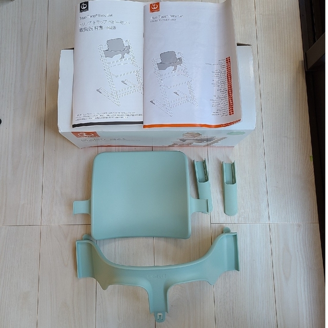 Stokke(ストッケ)のSTOKKE ベビーセット トリップトラップ キッズ/ベビー/マタニティの授乳/お食事用品(その他)の商品写真