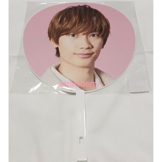 ゆーさん様専用！なにわ男子 藤原丈一郎&大橋和也 うちわ 2点セット(アイドルグッズ)