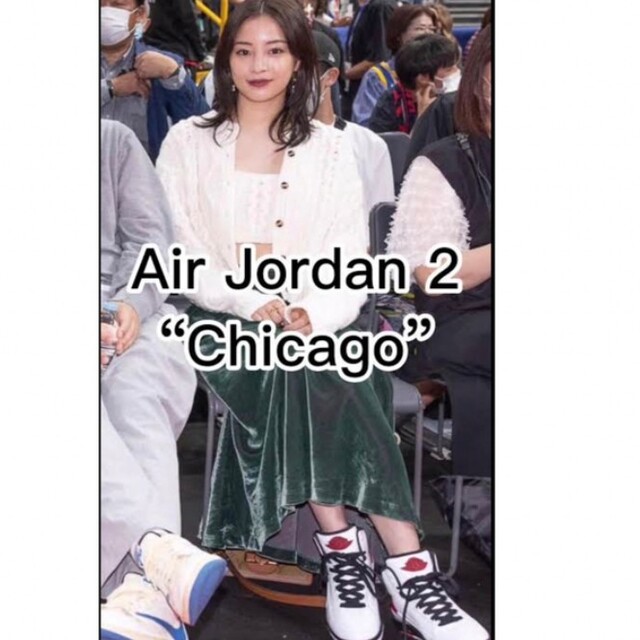 Jordan Brand（NIKE） - Air Jordan2 