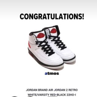 Jordan Brand(NIKE) - Air Jordan2