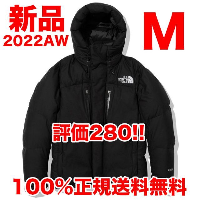 THE NORTH FACE - K M 新品 国内正規 22AW ND92240 バルトロライトジャケット