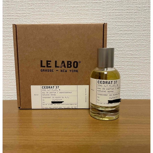 ルラボ LELABO セドラ37 CEDRAT37 50ml オードパルファム | gulatilaw.com