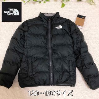 ザノースフェイス(THE NORTH FACE)のTHENORTHFACE ★ダウンジャケット★130㎝★リバーシブル★黒★キッズ(ジャケット/上着)