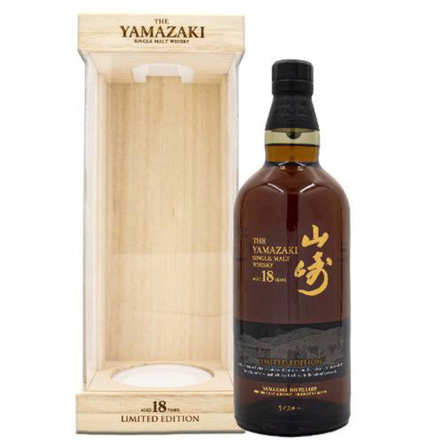 サントリー - サントリー　山﨑18年　LIMITED EDITION 720ml