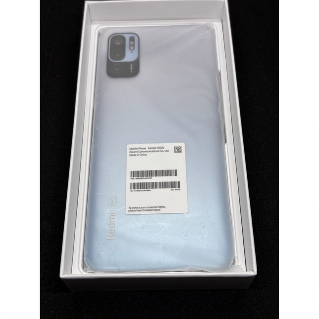 本体・新品未開封　Redmi Note 10 JE 5G  SIMフリー　2台 スマホ/家電/カメラのスマートフォン/携帯電話(スマートフォン本体)の商品写真