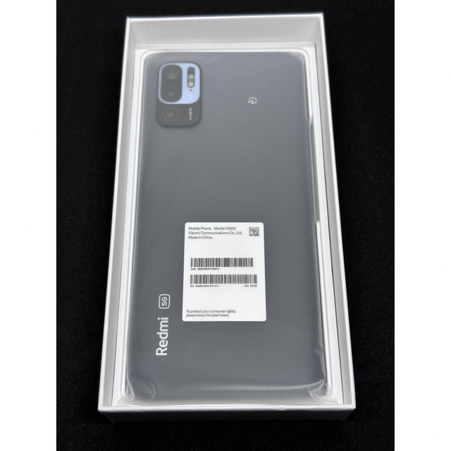 本体・新品未開封　Redmi Note 10 JE 5G  SIMフリー　2台 スマホ/家電/カメラのスマートフォン/携帯電話(スマートフォン本体)の商品写真