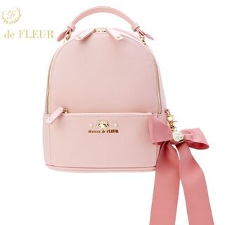 Maison de FLEUR サンリオコラボ クロミ リュック 新品