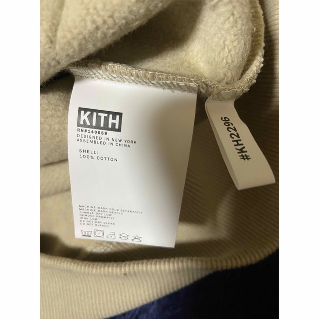 KITH Splintered Hoody Feather Grey M