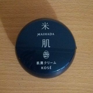 コーセー(KOSE)の米肌  肌潤クリーム 新品未開封 送料無料(フェイスクリーム)