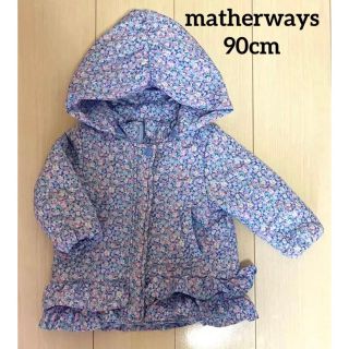 マザウェイズ(motherways)のmatherways アウター ジャンパー コート 90cm(ジャケット/上着)