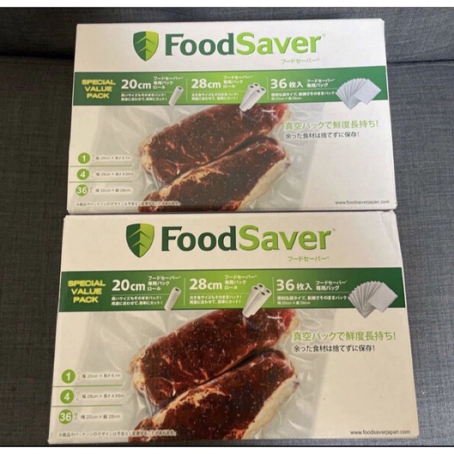 新品 FOODSAVER フードセーバー用 専用ロール＆袋セット 2セット